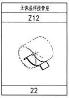 �o���غ��ӹ���