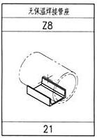 �o���غ��ӹ���