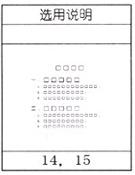 �x���f(shu��)��������֧����